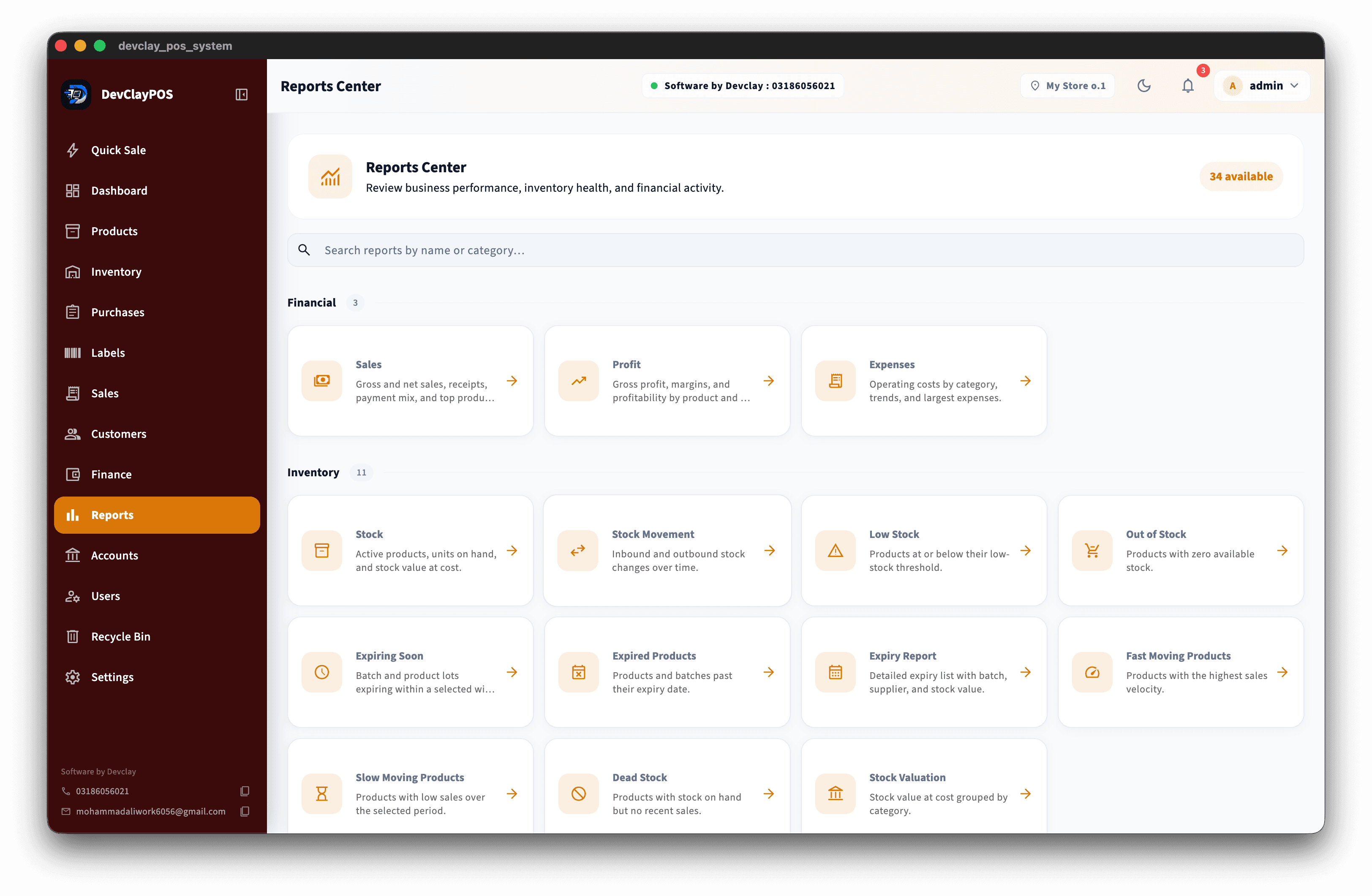 DevClayPOS reports center